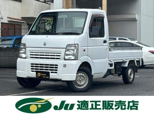 Ref:AUX-13317800 SUZUKI CARRY TRUCK 2013