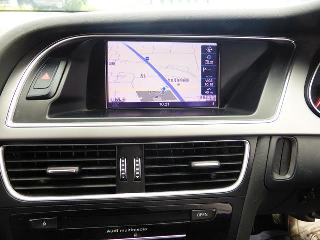 Ref:AUX-13333024 AUDI A4 2014 11 Ref:AUX-13333024 AUDI A4 2014 - Image 11