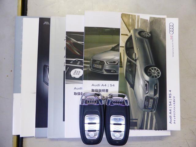 Ref:AUX-13333024 AUDI A4 2014 12 Ref:AUX-13333024 AUDI A4 2014 - Image 12