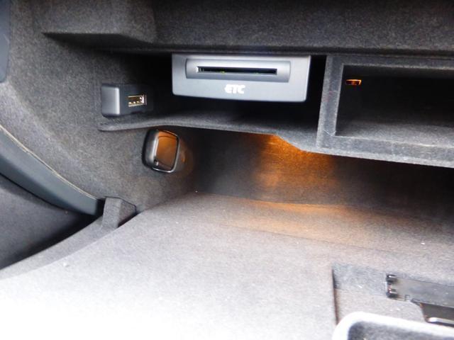 Ref:AUX-13333024 AUDI A4 2014 13 Ref:AUX-13333024 AUDI A4 2014 - Image 13