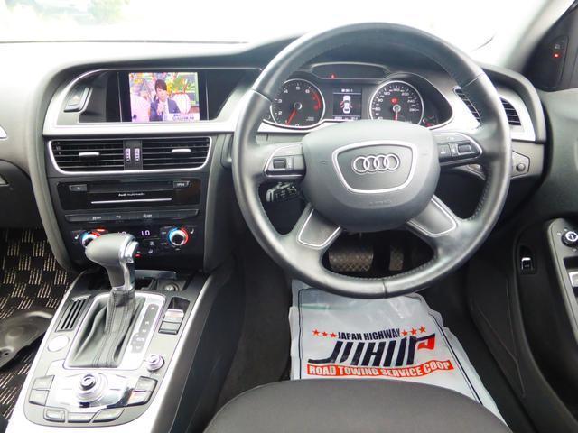 Ref:AUX-13333024 AUDI A4 2014 8 Ref:AUX-13333024 AUDI A4 2014 - Image 8