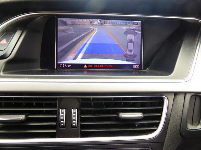 Ref:AUX-13333024 AUDI A4 2014 9 Ref:AUX-13333024 AUDI A4 2014 - Image 9