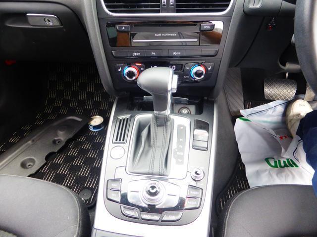 Ref:AUX-13333024 AUDI A4 2014 10 Ref:AUX-13333024 AUDI A4 2014 - Image 10