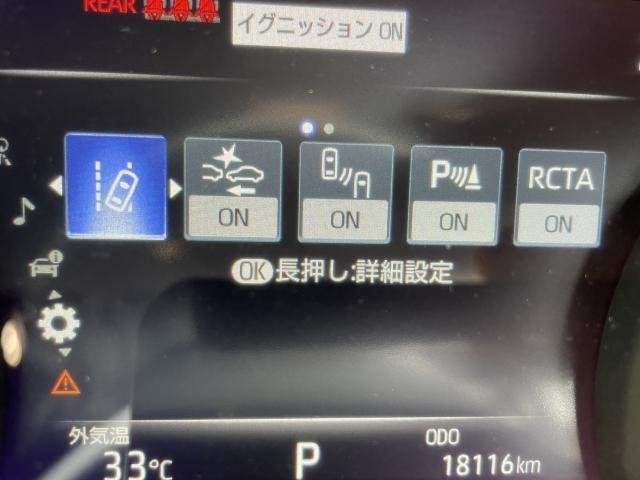 Ref:AUX-13360457 TOYOTA HARRIER 2021 - Image 9