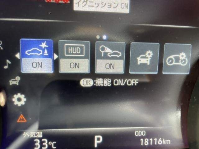 Ref:AUX-13360457 TOYOTA HARRIER 2021 - Image 10