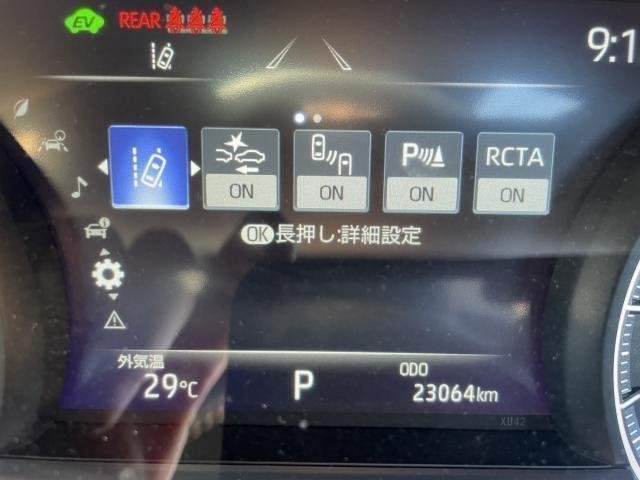 Ref:AUX-13360531 TOYOTA HARRIER HYBRID 2021 - Image 9