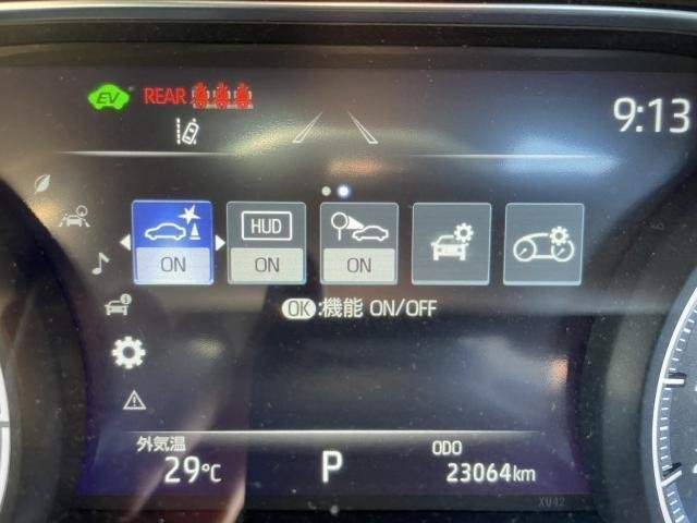 Ref:AUX-13360531 TOYOTA HARRIER HYBRID 2021 - Image 10