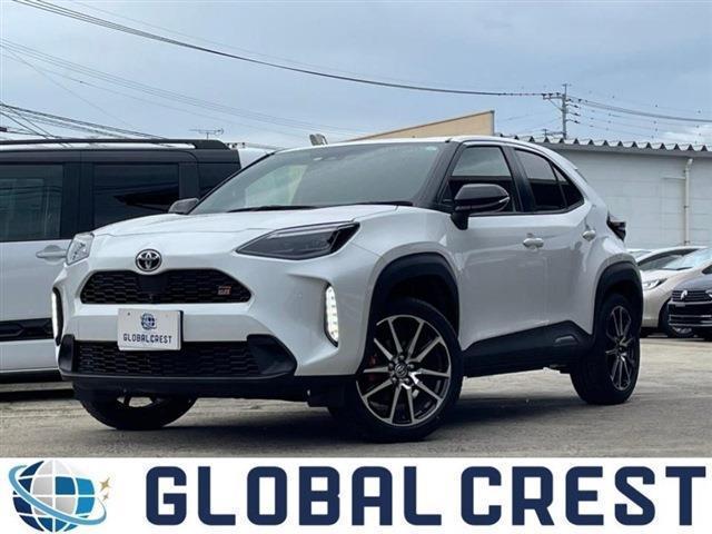 Autoxglobal