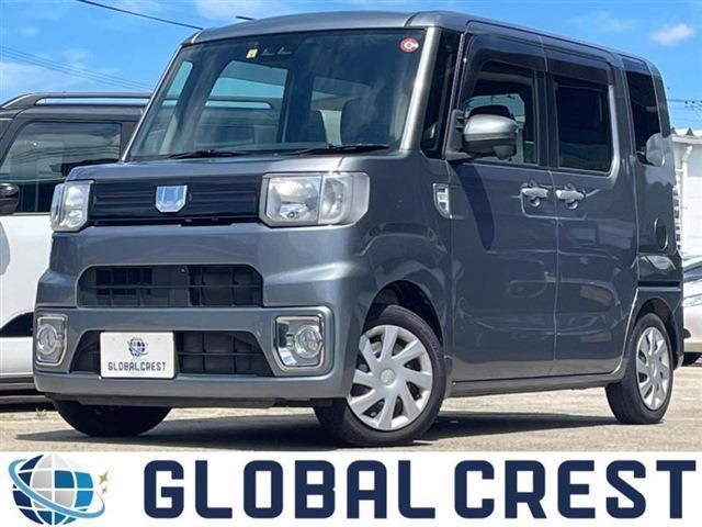 Autoxglobal