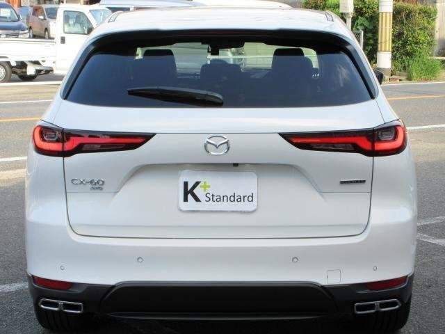 Ref:AUX-13372163 MAZDA CX-60 2023 - Image 2