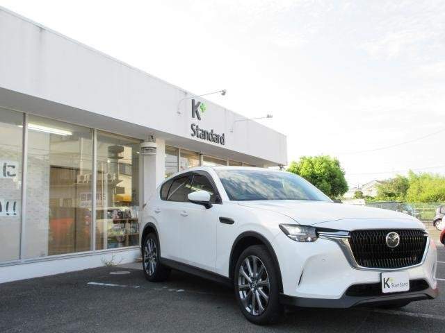 Ref:AUX-13372163 MAZDA CX-60 2023 - Image 12