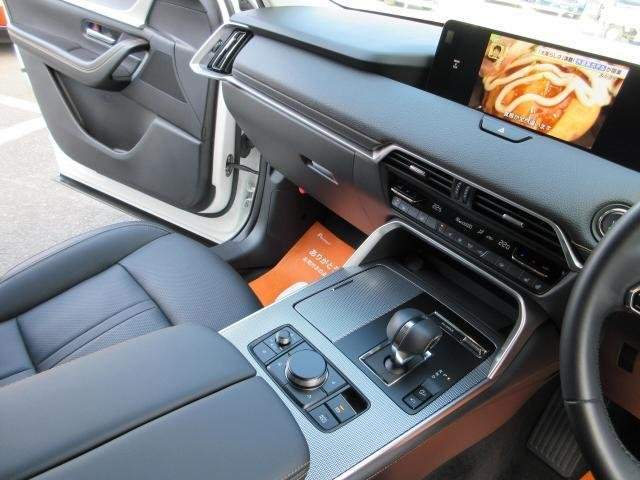 Ref:AUX-13372163 MAZDA CX-60 2023 - Image 13