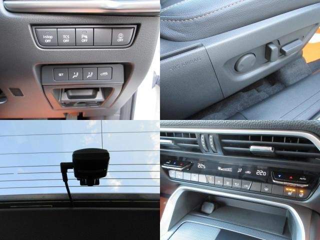 Ref:AUX-13372163 MAZDA CX-60 2023 - Image 17