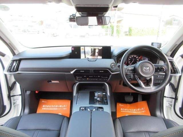 Ref:AUX-13372163 MAZDA CX-60 2023 - Image 3