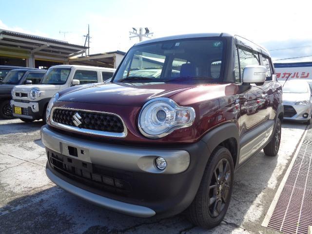 Autoxglobal