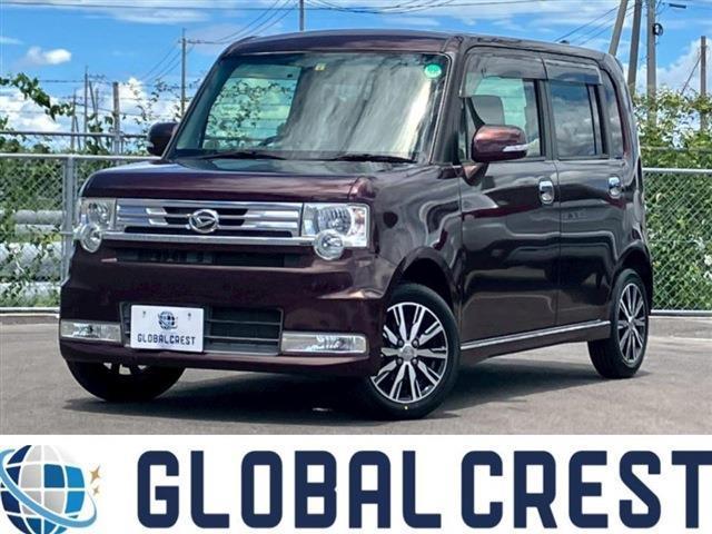 Autoxglobal