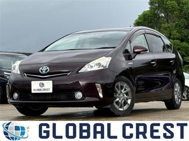 Autoxglobal