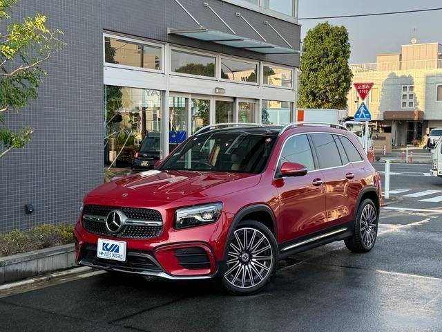 Autoxglobal