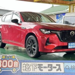 2023 Mazda Cx-60 red hybrid used car Japan export