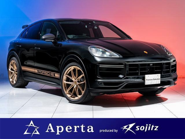 Autoxglobal