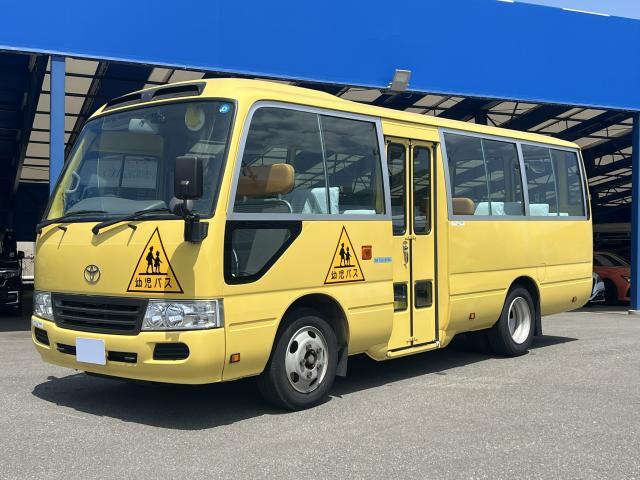 Autoxglobal