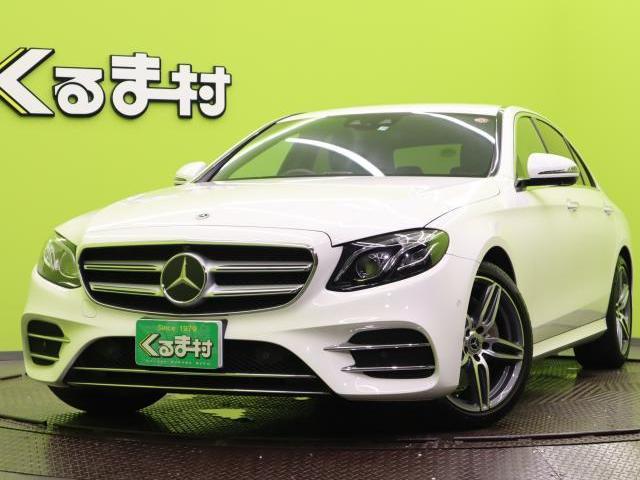 Autoxglobal