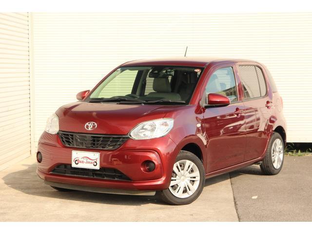 Autoxglobal