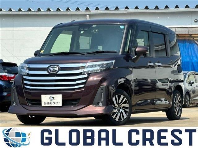 Autoxglobal