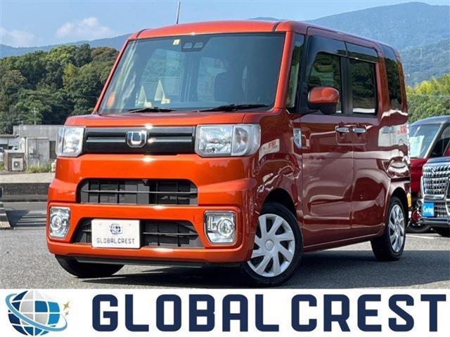 Autoxglobal