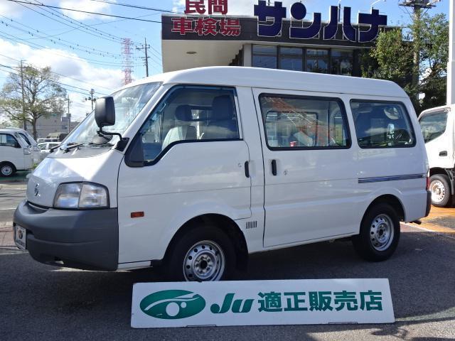 Autoxglobal