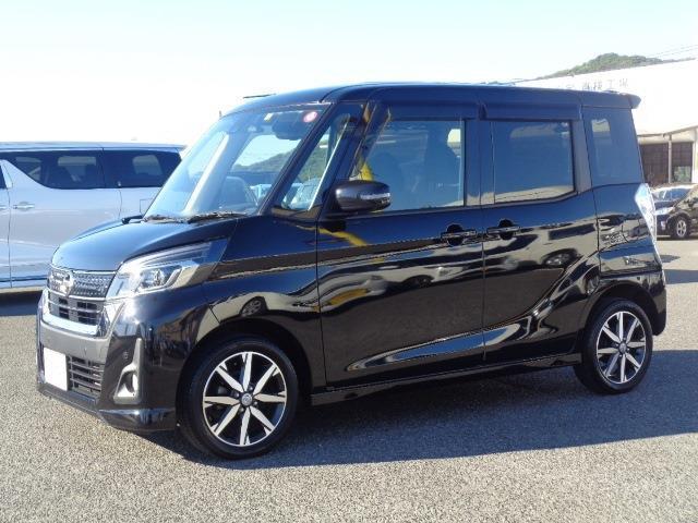 Autoxglobal