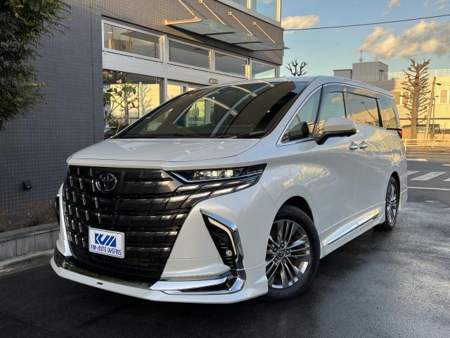 Autoxglobal