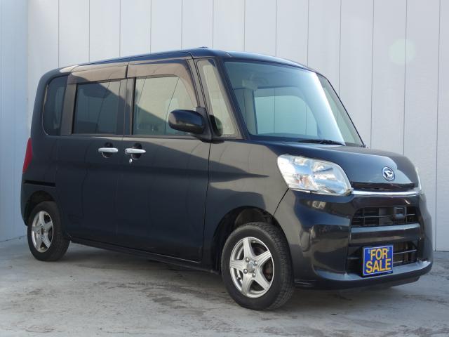 Autoxglobal
