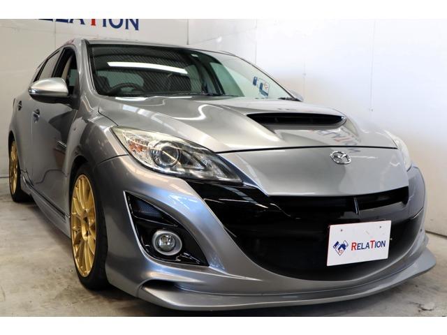 Autoxglobal