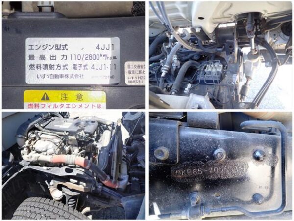 Ref:AUX-13697348 ISUZU ELF TRUCK 2016 - Image 10