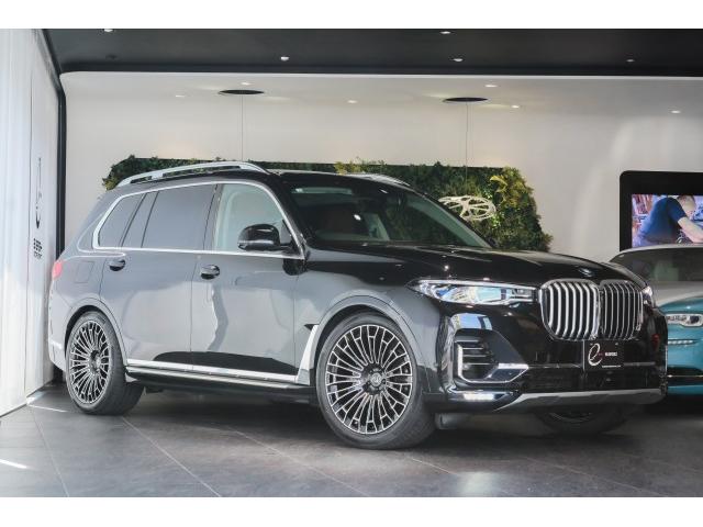 Autoxglobal