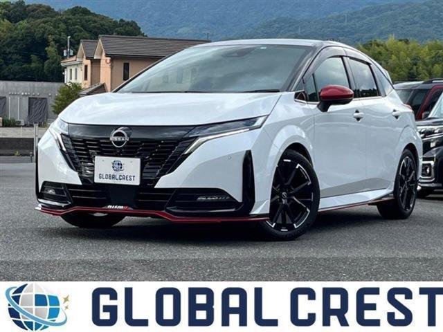 Autoxglobal