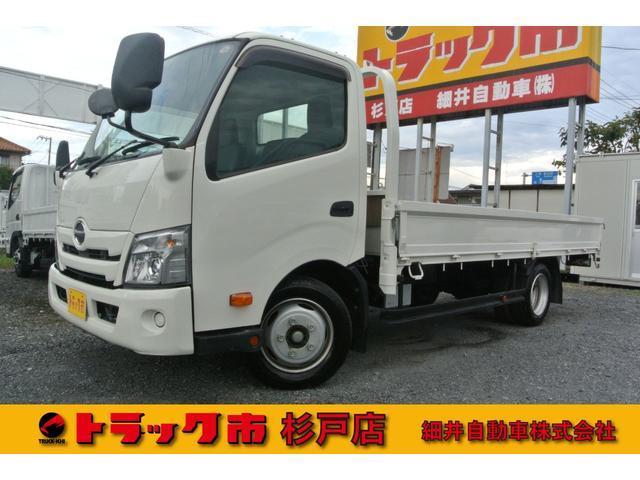 Autoxglobal