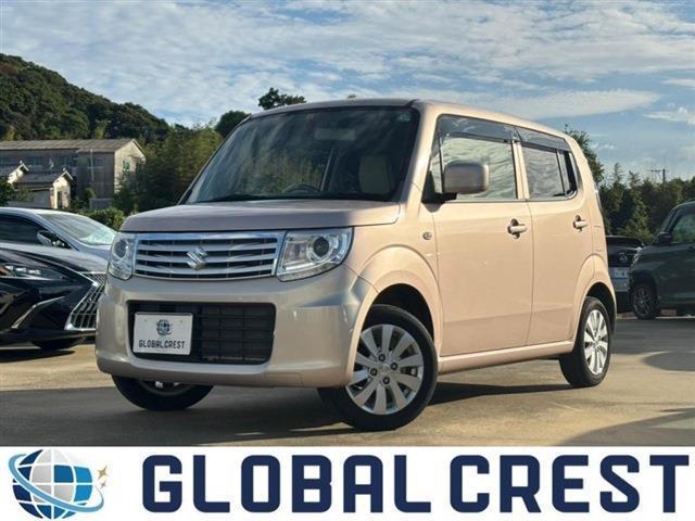 Autoxglobal
