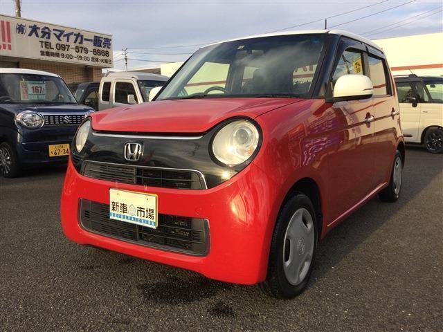 Autoxglobal