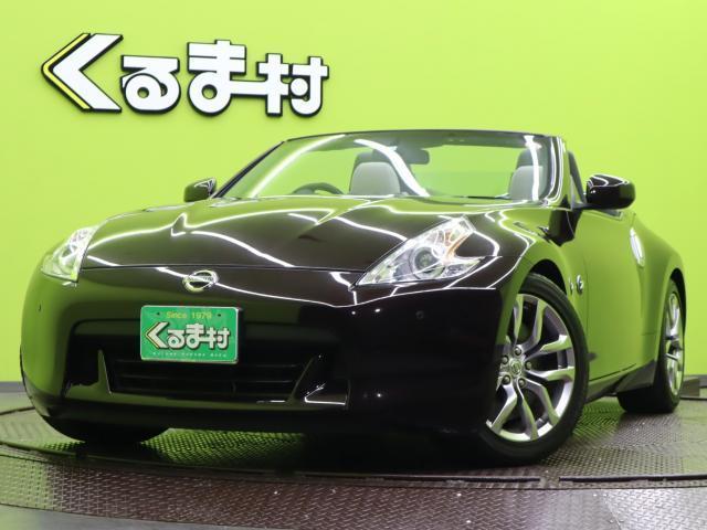 Autoxglobal