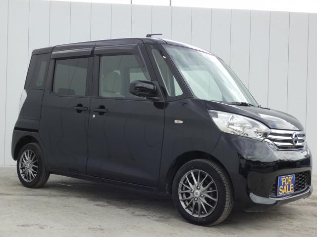 Autoxglobal