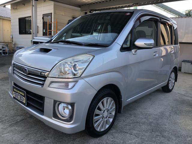 Autoxglobal