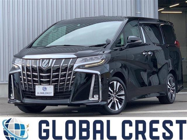 Autoxglobal