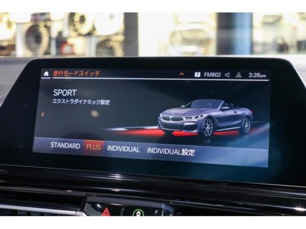 Ref:AUX-13858316 BMW 8 SERIES 2019 - Image 12