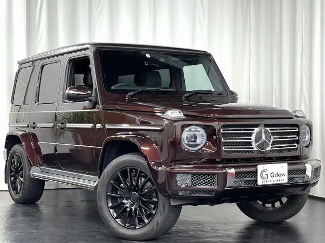 Autoxglobal