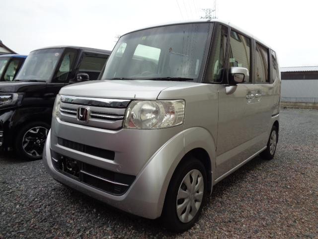 Autoxglobal