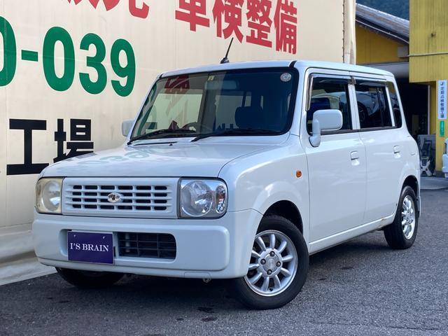 Autoxglobal