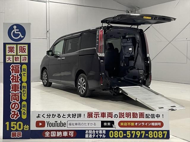 Autoxglobal
