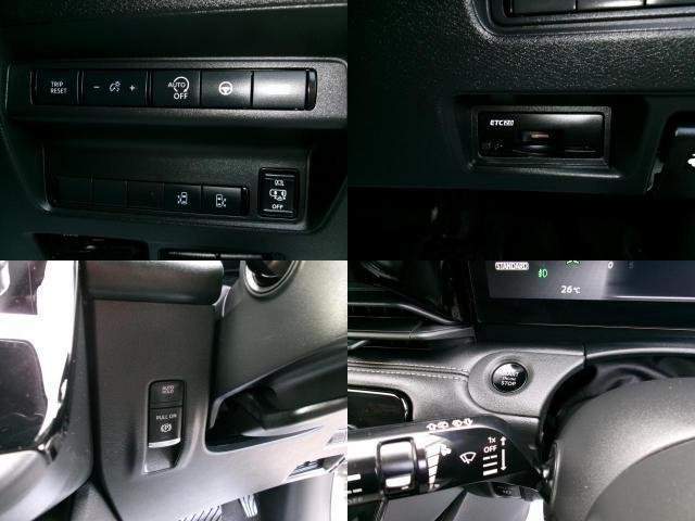 Ref:AUX-13919229 NISSAN SERENA 2023 - Image 17